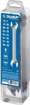 ЗУБР 8 шт, 6 - 22 мм, набор рожковых гаечных ключей, Профессионал (27009-H8) купить в Тобольске