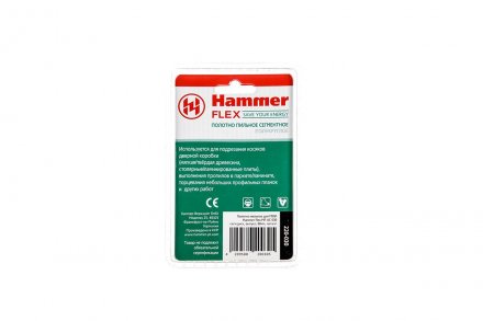 Насадка HAMMER MF-AC 030, 88мм купить в Тобольске