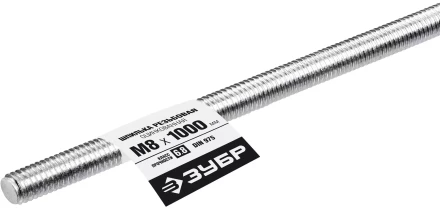 ЗУБР DIN 975, кл. пр. 6.8, М8 x 1000 мм, резьбовая шпилька, 1 шт, Профессионал (30336-08-1) купить в Тобольске