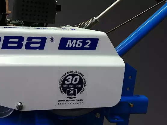 Мотоблок Нева МБ2-YAMAHA MX175 PRO купить в Тобольске