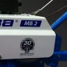 Мотоблок Нева МБ2-YAMAHA MX175 PRO купить в Тобольске