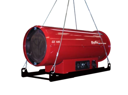 Подвесной дизельный теплогенератор BALLU GE/S 65 купить в Тобольске
