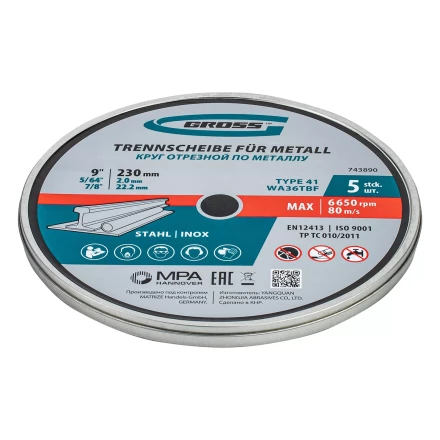 Круг отрезной по металлу, 230 х 2,0 х 22,2 мм, WA36TBF, в метал.банке, 5 шт. Gross 743890 купить в Тобольске
