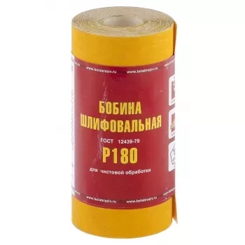 Шкурка на бумажной основе LP41C зерн. Р180 мини-рулон 115мм х 5м (БАЗ) Россия 75632 купить в Тобольске