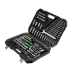 Набор инструментов Сибртех 14172, 1/2&quot;, 3/8&quot;, 1/4&quot;, пластиковый кейс 160 предм. купить в Тобольске