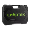 Набор инструментов Сибртех 14172, 1/2", 3/8", 1/4", пластиковый кейс 160 предм. купить в Тобольске