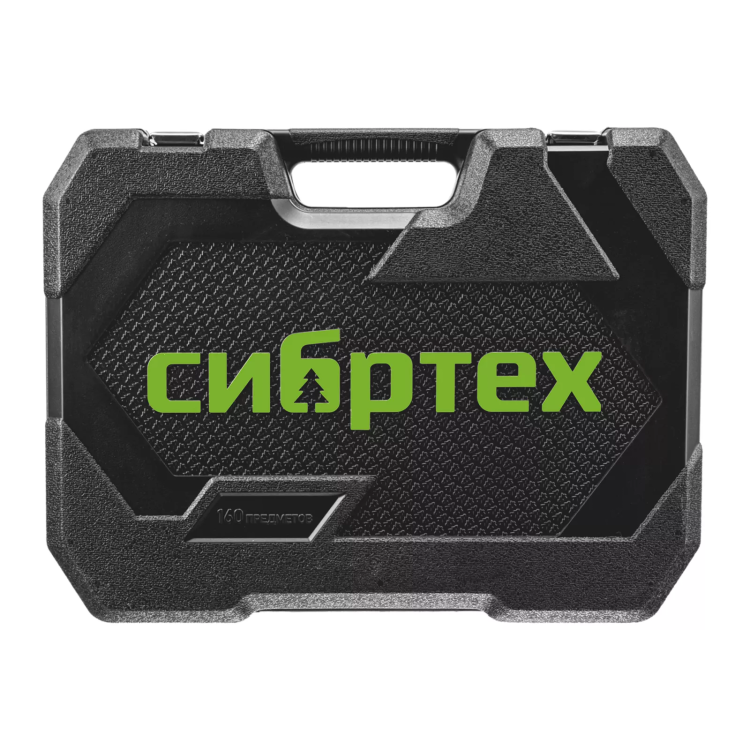 Набор инструментов Сибртех 14172, 1/2", 3/8", 1/4", пластиковый кейс 160 предм. купить в Тобольске