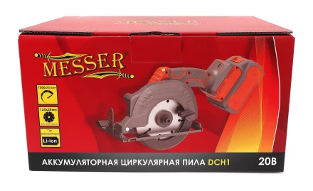 Аккумуляторная циркулярная пила MESSER DCH1 125мм 4Ач купить в Тобольске