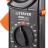 Токоизмерительные клещи STAYER "EXPERT" HIGHDigital 59820 купить в Тобольске