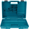 Чемодан для шуруповерта Makita 821661-1 купить в Тобольске