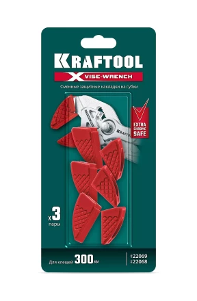 Сменные защитные накладки на губки KRAFTOOL 22069-S3 купить в Тобольске