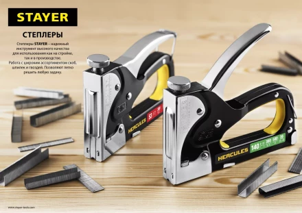Степлер &quot;B 53&quot;, металлический корпус, для тонкой скобы тип 53 (4-8 мм), STAYER Master 3145_z01 купить в Тобольске