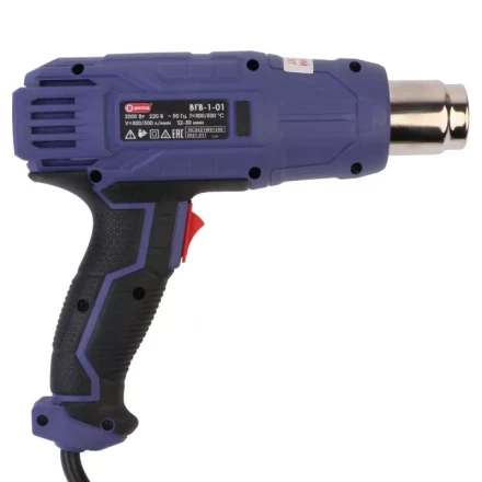 Фен технический Диолд ВГВ-1-01 купить в Тобольске