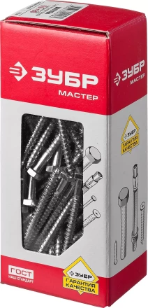 Шурупы ШДШ с шестигранной головкой (DIN 571) коробка серия МАСТЕР купить в Тобольске