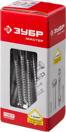 Шурупы ШДШ с шестигранной головкой (DIN 571) коробка серия МАСТЕР купить в Тобольске