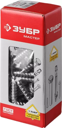 Шурупы ШДШ с шестигранной головкой (DIN 571) коробка серия МАСТЕР купить в Тобольске