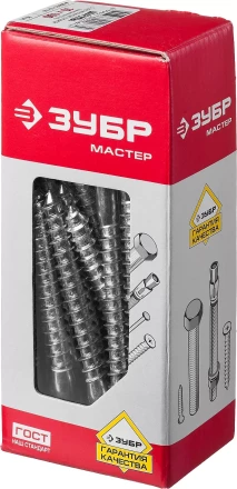 Шурупы ШДШ с шестигранной головкой (DIN 571) коробка серия МАСТЕР купить в Тобольске