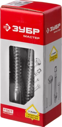 Шурупы ШДШ с шестигранной головкой (DIN 571) коробка серия МАСТЕР купить в Тобольске