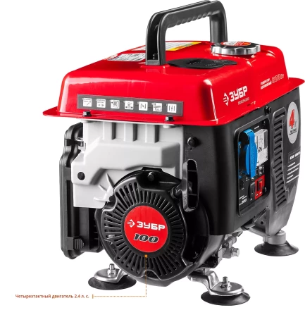 Генератор бензиновый ЗЭСБ-800 серия МАСТЕР купить в Тобольске