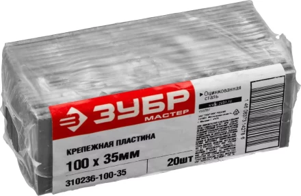 Крепежные пластины КП-2.0 инд наклейка серия МАСТЕР купить в Тобольске