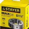 Плашка круглая ручная STAYER "MASTER", сталь 9ХС, для трубной резьбы G 1 1/2`` 28029-3/2 купить в Тобольске