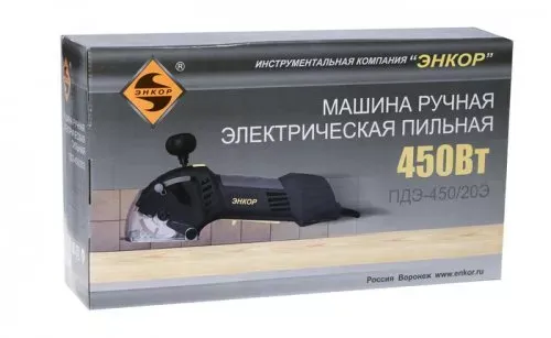 Пила дисковая ПДЭ-450/20Э 50240 купить в Тобольске