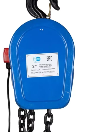 Таль электрическая цепная TOR ТЭШ (DHS) 2,0 т 6 м (серия J) 1282062 купить в Тобольске