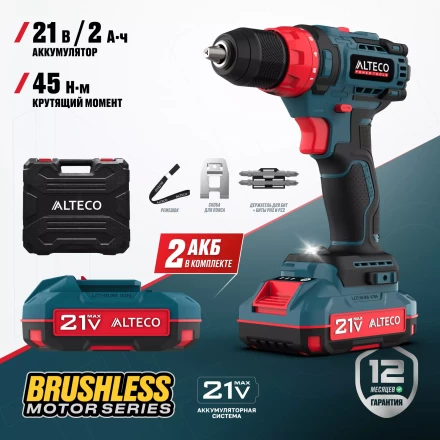 Бесщеточная аккумуляторная дрель-шуруповерт ALTECO CD 21-45 BL X2 73510 купить в Тобольске