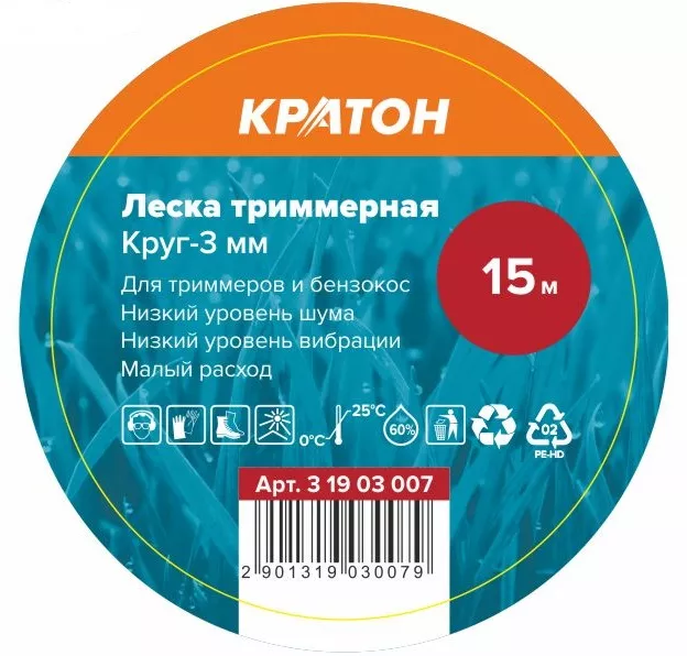Леска триммерная Кратон Круг-3мм 3 19 03 007 купить в Тобольске