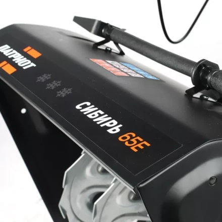 Снегоуборщик бензиновый PATRIOT 65Е СИБИРЬ купить в Тобольске