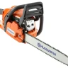 Бензопила Husqvarna 140 А купить в Тобольске