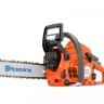 Бензопила Husqvarna 140 А купить в Тобольске