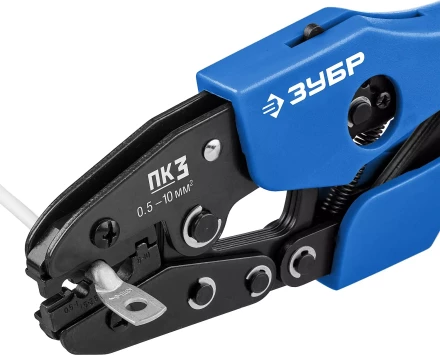 ЗУБР ПК-3, 0.5 - 10 мм2, пресс-клещи для медных наконечников и гильз, Профессионал(45456-3) купить в Тобольске