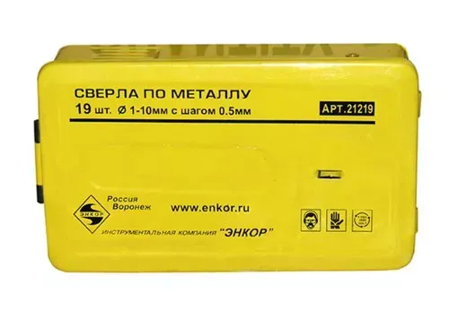 Набор сверл д/мет. 19шт 1-10/шаг0,5мм 6708 1/25 21219 купить в Тобольске