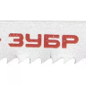 Полотна ЗУБР "ЭКСПЕРТ", T118B, для эл/лобзика, HSS, по металлу, EU-хвостовик, шаг 2мм, 50мм, 2шт 15593-2_z01 купить в Тобольске