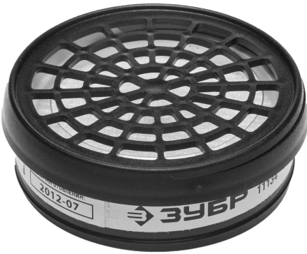 Фильтр ЗУБР &quot;ЭКСПЕРТ&quot; сменный для респираторов и масок тип P3 от пыли и аэрозолей, 2 шт 11134 купить в Тобольске