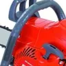 Бензопила RD-GC45-16 RedVerg купить в Тобольске