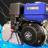 Мотоблок Нева МБ2-YAMAHA MX200 PRO купить в Тобольске