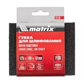 Губка для шлифования 125 х 100 х 10 мм мягкая P80 MATRIX 75721 купить в Тобольске