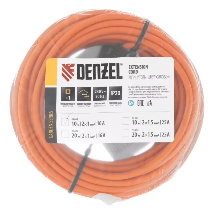 Удлинитель-шнур силовой Denzel Garden Series, б/з, ПВС, 10м, 1 розетка, 2 x 1 мм, 3 м, 37401 купить в Тобольске