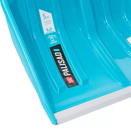 Лопата-скрепер для уборки снега Palisad 61727, полипропилен, 550х340х1450 мм, алюминиевый черенок, ПВХ, LUXE купить в Тобольске