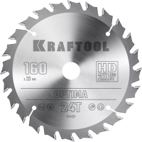 Диск пильный OPTIMA, повышенный ресурс 36951-160-20