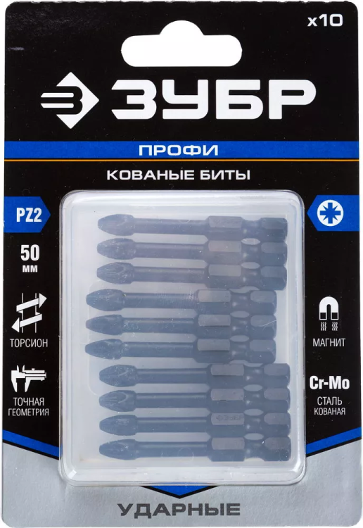 Биты ударные серия ПРОФЕССИОНАЛ 26023-2-50-S10 купить в Тобольске
