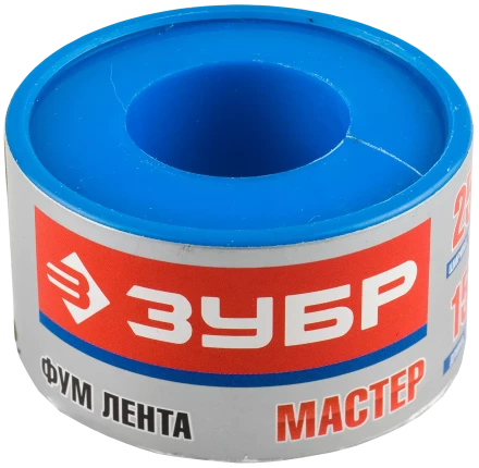 Фумлента серия МАСТЕР купить в Тобольске