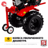 Мотоблок бензиновый усиленный МТУ-350 серия МАСТЕР купить в Тобольске