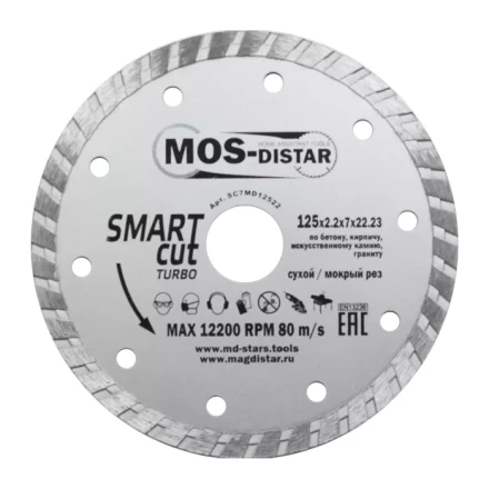 Диск алмазный по бетону Turbo SMART CUT (Умный рез) (7mm) MOS-DISTAR 300*3,3*7*25,4 mm купить в Тобольске
