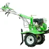 Мотоблок бензиновый Aurora COUNTRY 1000 купить в Тобольске