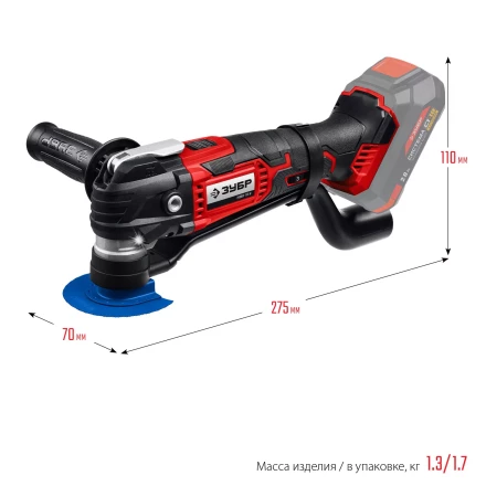 ЗУБР C1-18, 18 В, OQIS, без АКБ, реноватор, набор насадок (МФИ-18 Н) купить в Тобольске