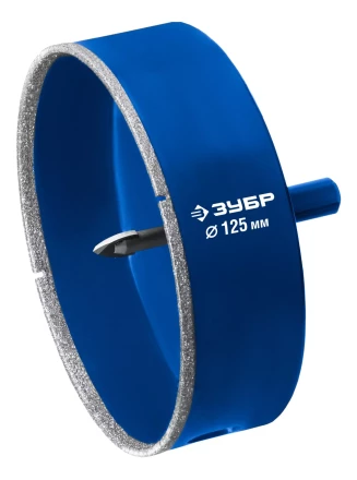 ЗУБР АГК d 125 мм (центр. сверло, трехгр. хвост, Р60), Алмазная коронка, Профессионал (29850-125) купить в Тобольске