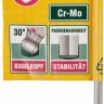 Ключ KRAFTOOL "INDUSTRIE" имбусовый, длинный c шариком, Cr-Mo, хромосатинированное покрытие, HEX 3 27437-3 купить в Тобольске